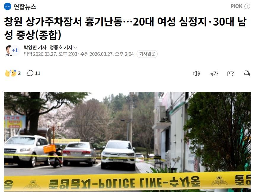 제목 없음254.jpg