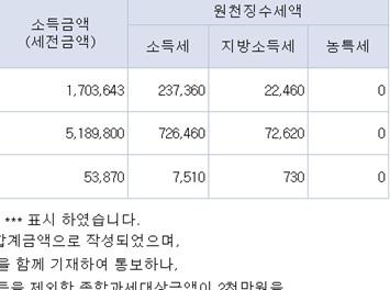 새 비트맵 이미지.jpg