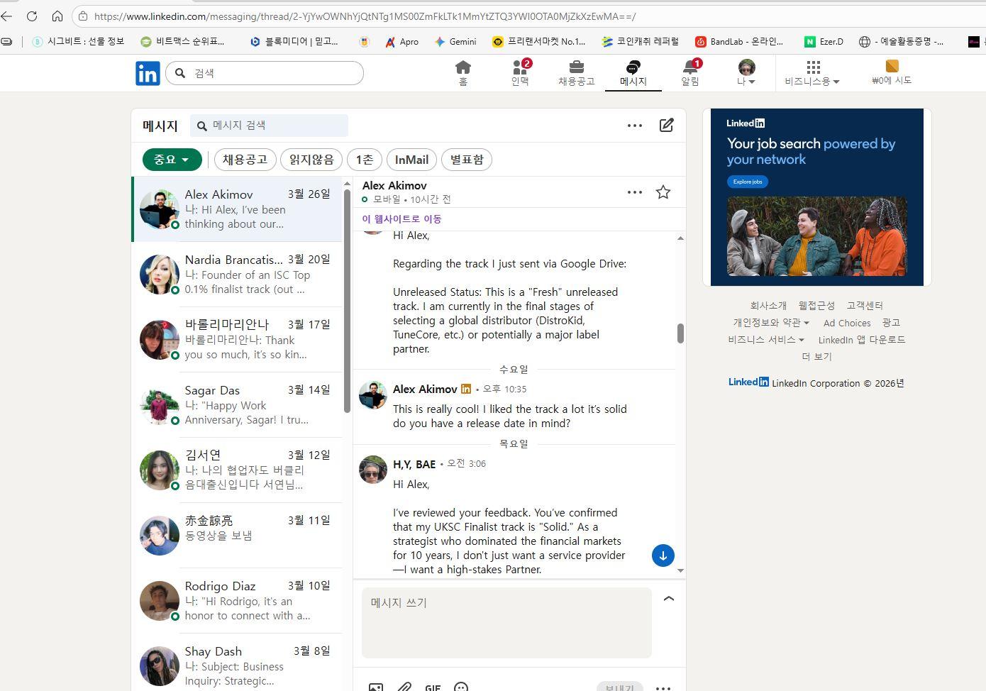 미국.JPG