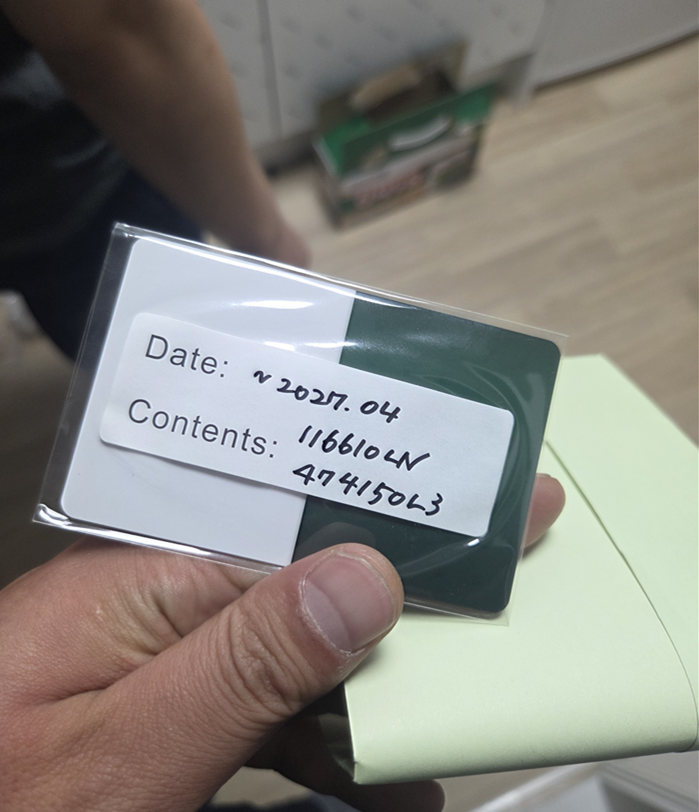 스크린샷 2026-03-28 081006.png