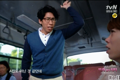추워서찬다ㅅㅂㄹ.gif