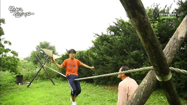 알까기.gif