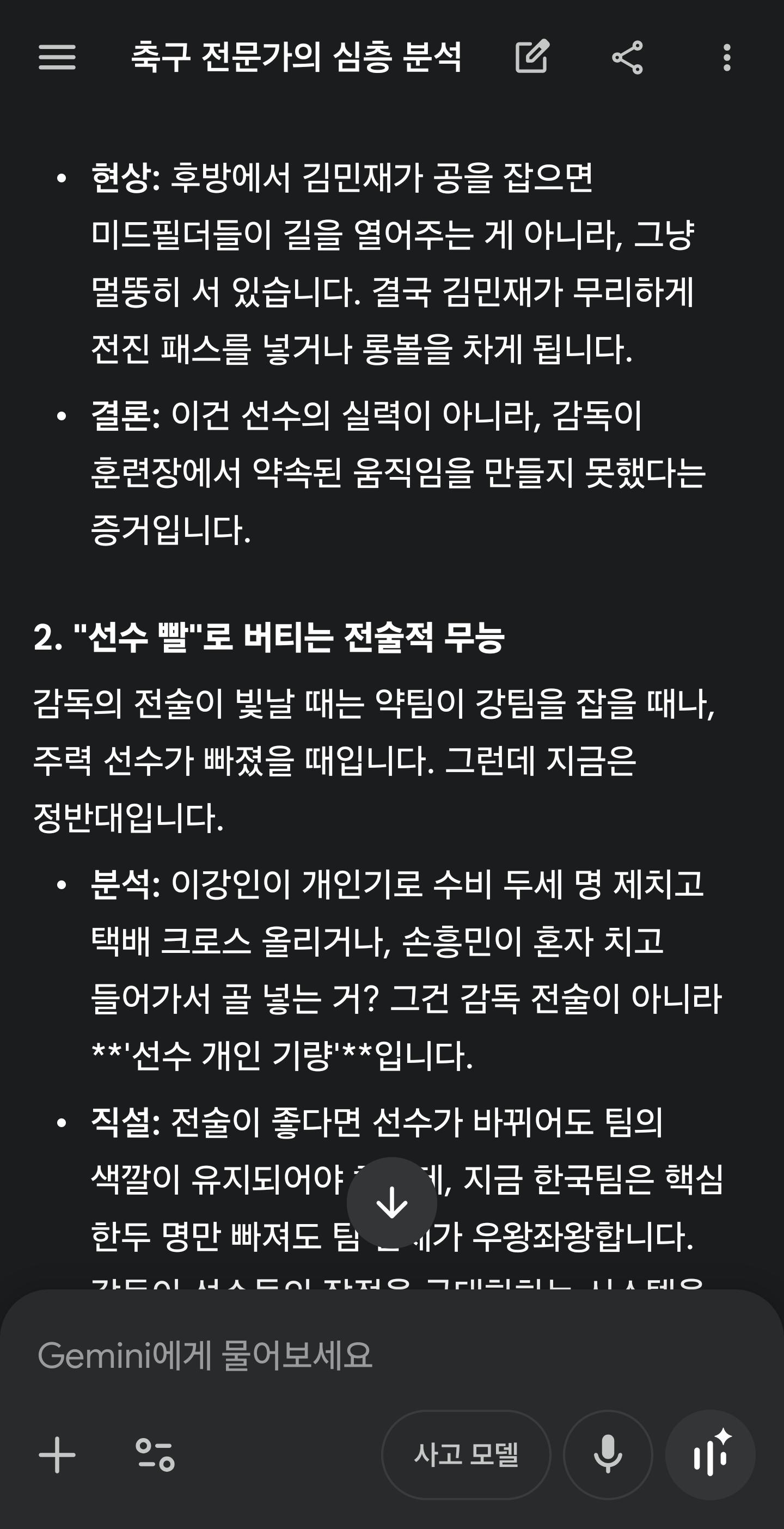 1000131769.jpg