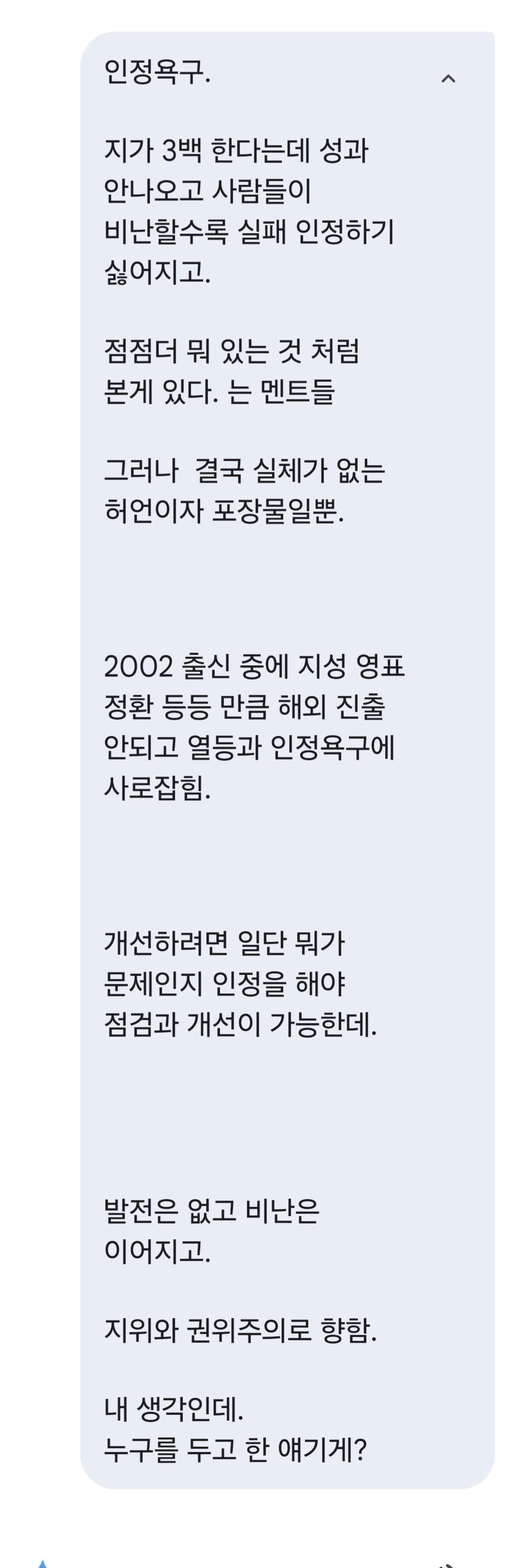 1000017661.jpg