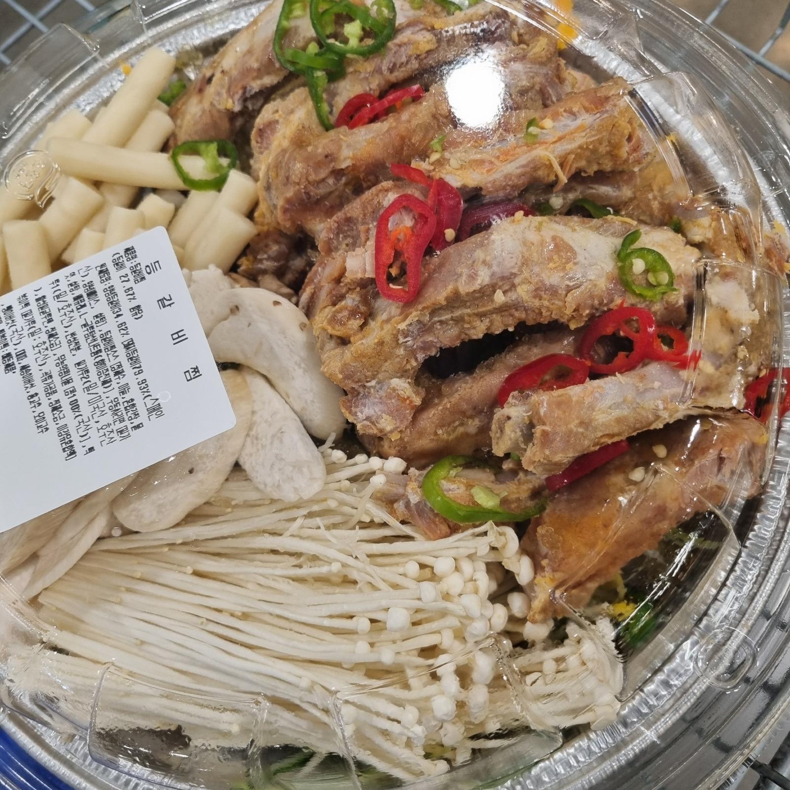 1000056480.jpg
