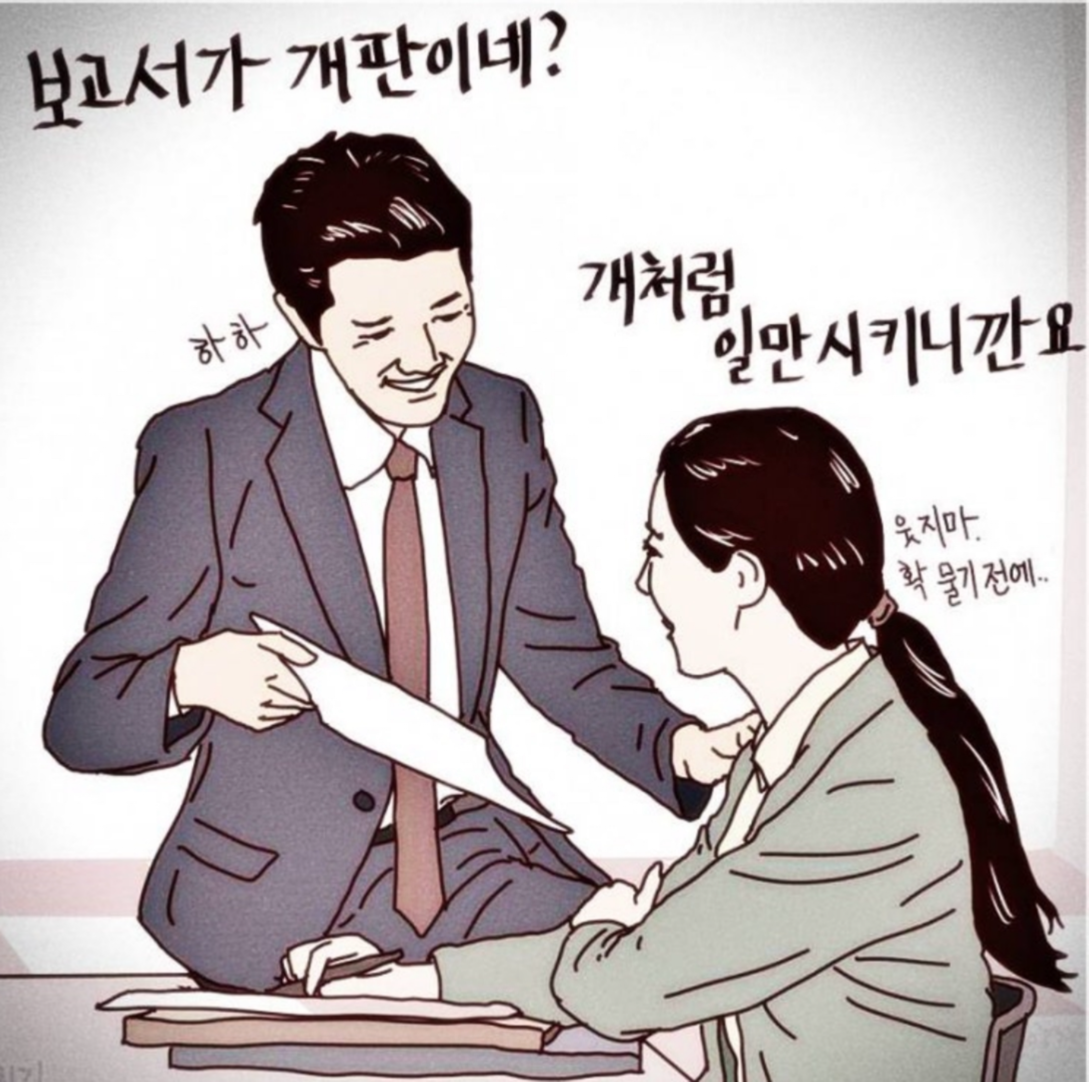 다운로드.png