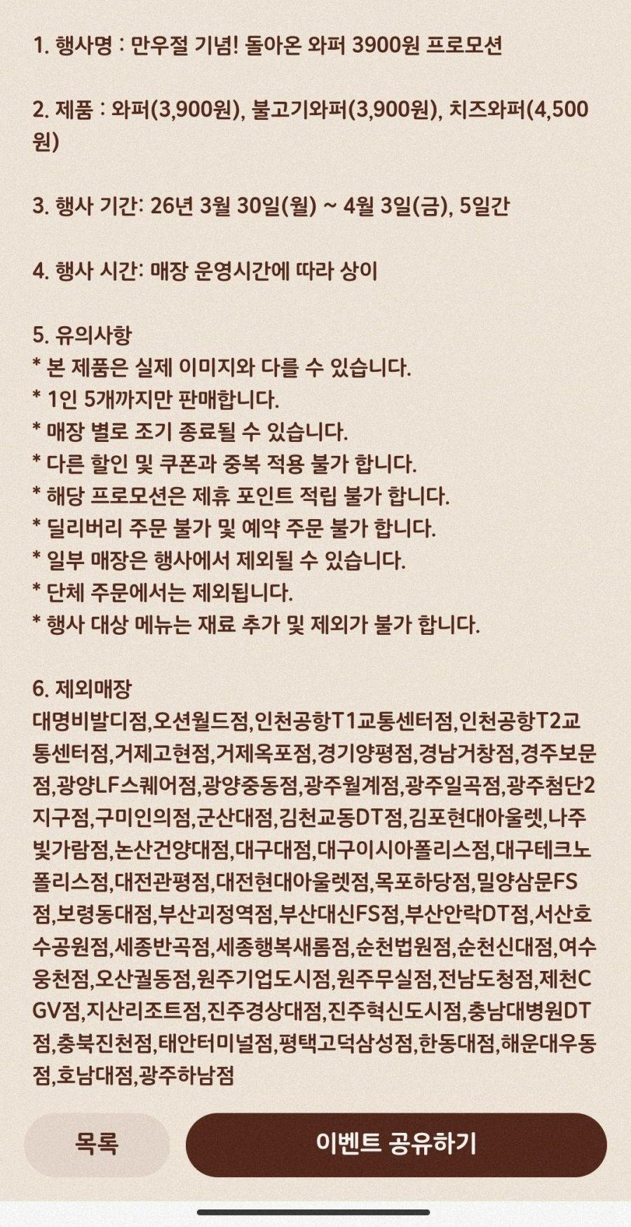 버거킹.jpg
