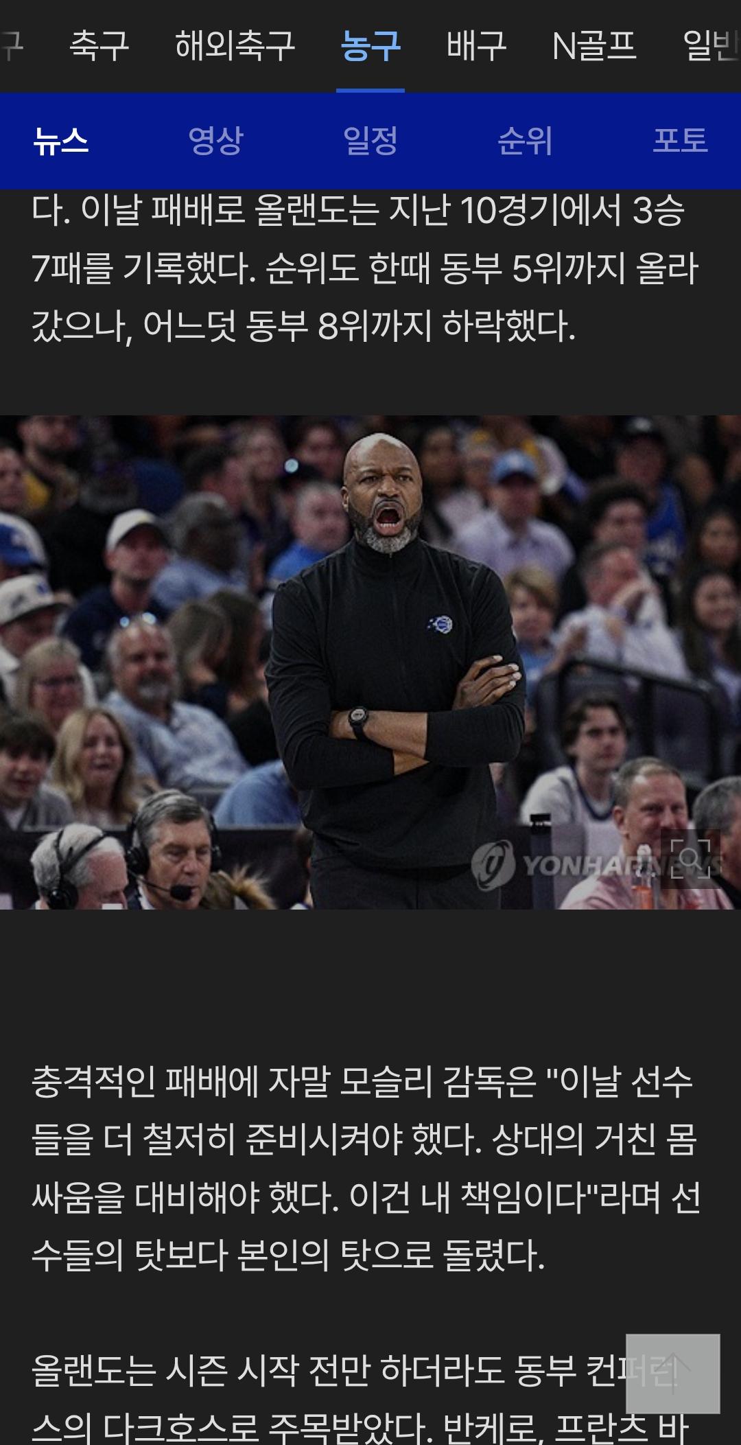 Screenshot_20260330_125145_Samsung Internet.jpg