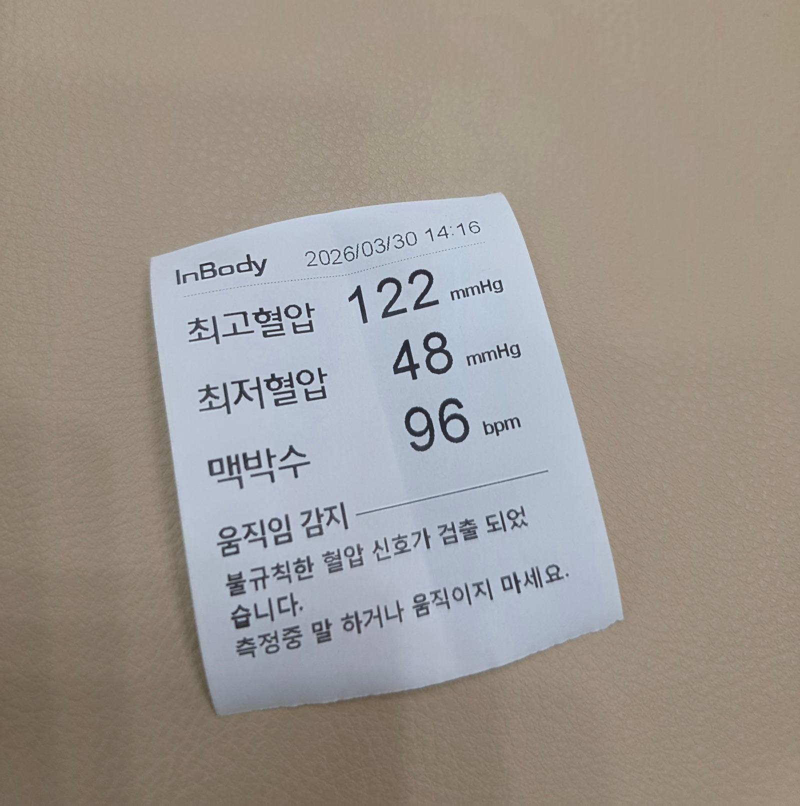 1000035907.jpg