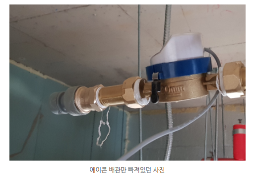 스크린샷 2026-03-30 171512.png