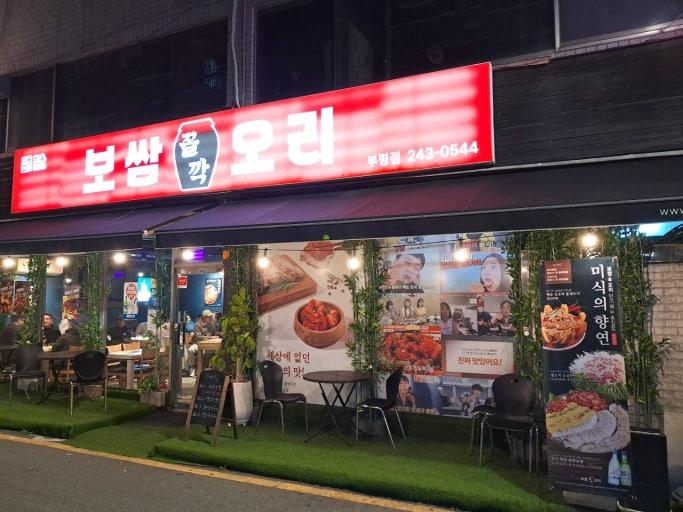다운로드파일_20260330_174719.jpg