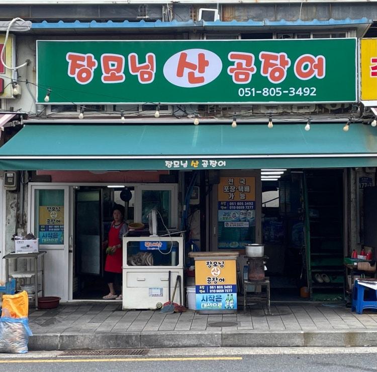 다운로드파일_20260330_174759.jpg