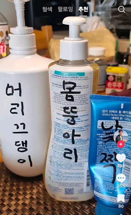 noenglish2.jpg