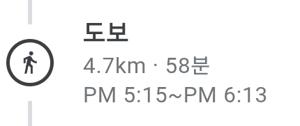 Screenshot_20260330_183242_Maps.png