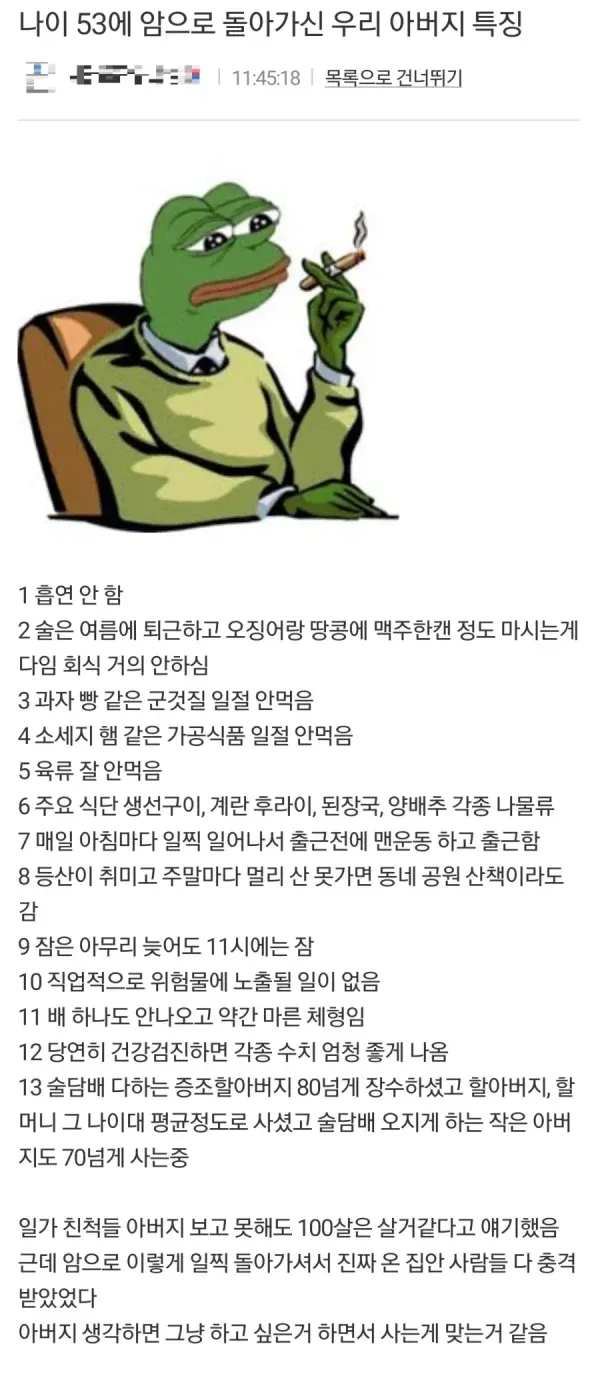 m_20260330210203_ez7JYzHJSG.webp