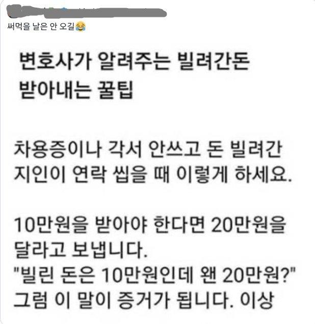 1000021644.jpg
