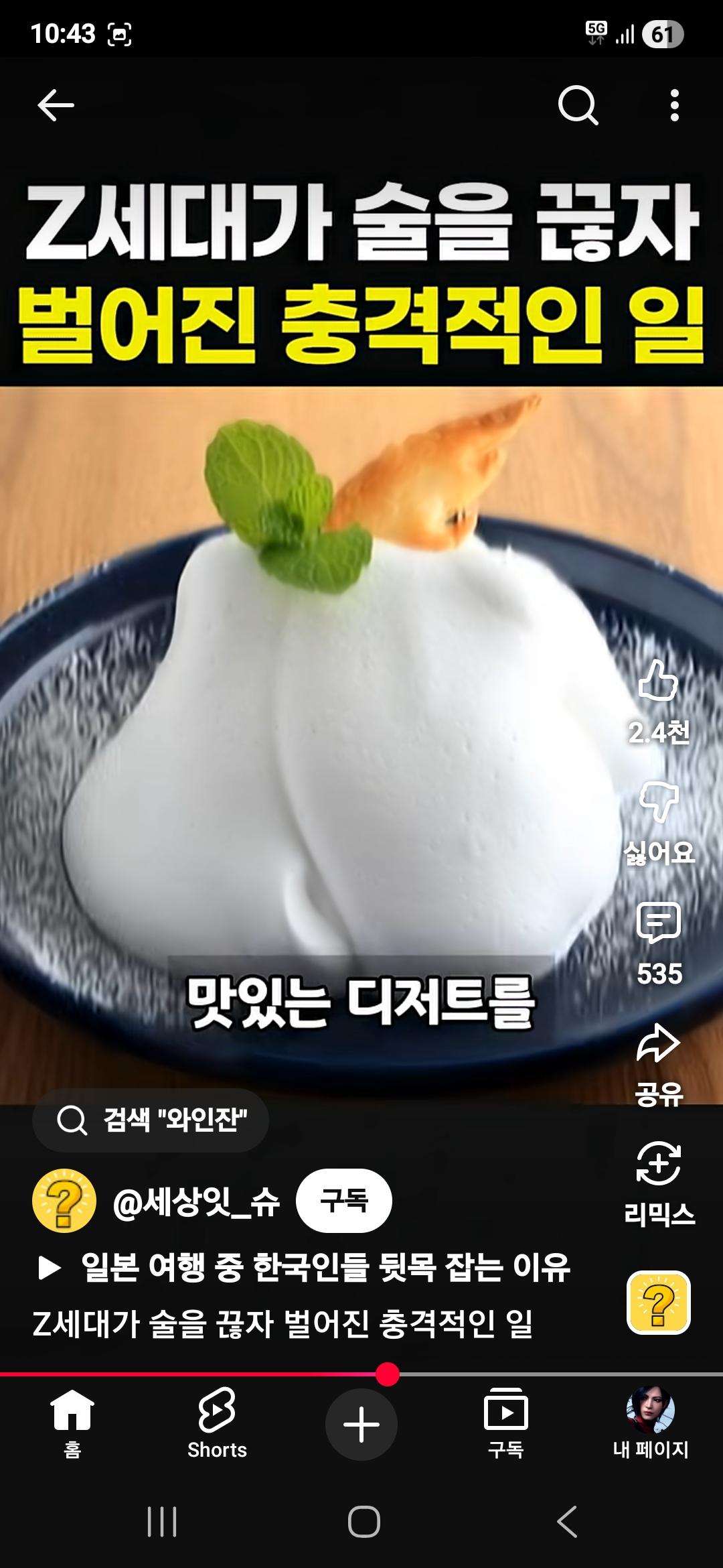 클릭하시면 원본 이미지를 보실 수 있습니다.