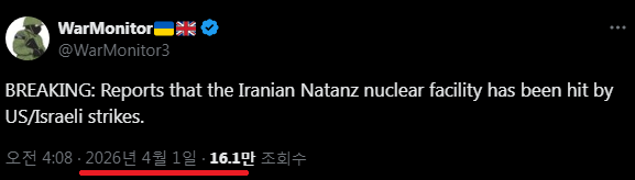 431.png