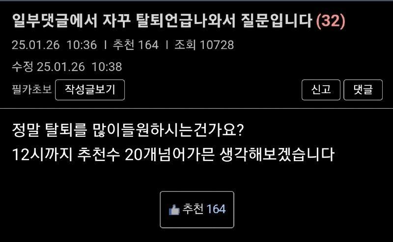 heon1742603396_2123938609.jpg