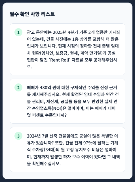 캡처2.PNG