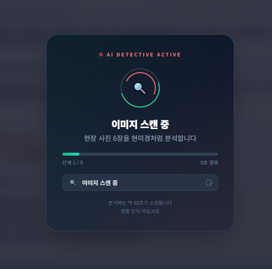 캡처5.PNG
