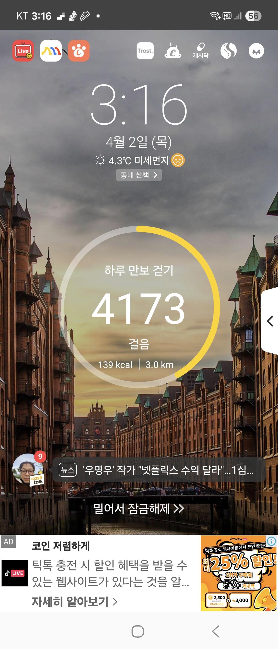 4124.jpg