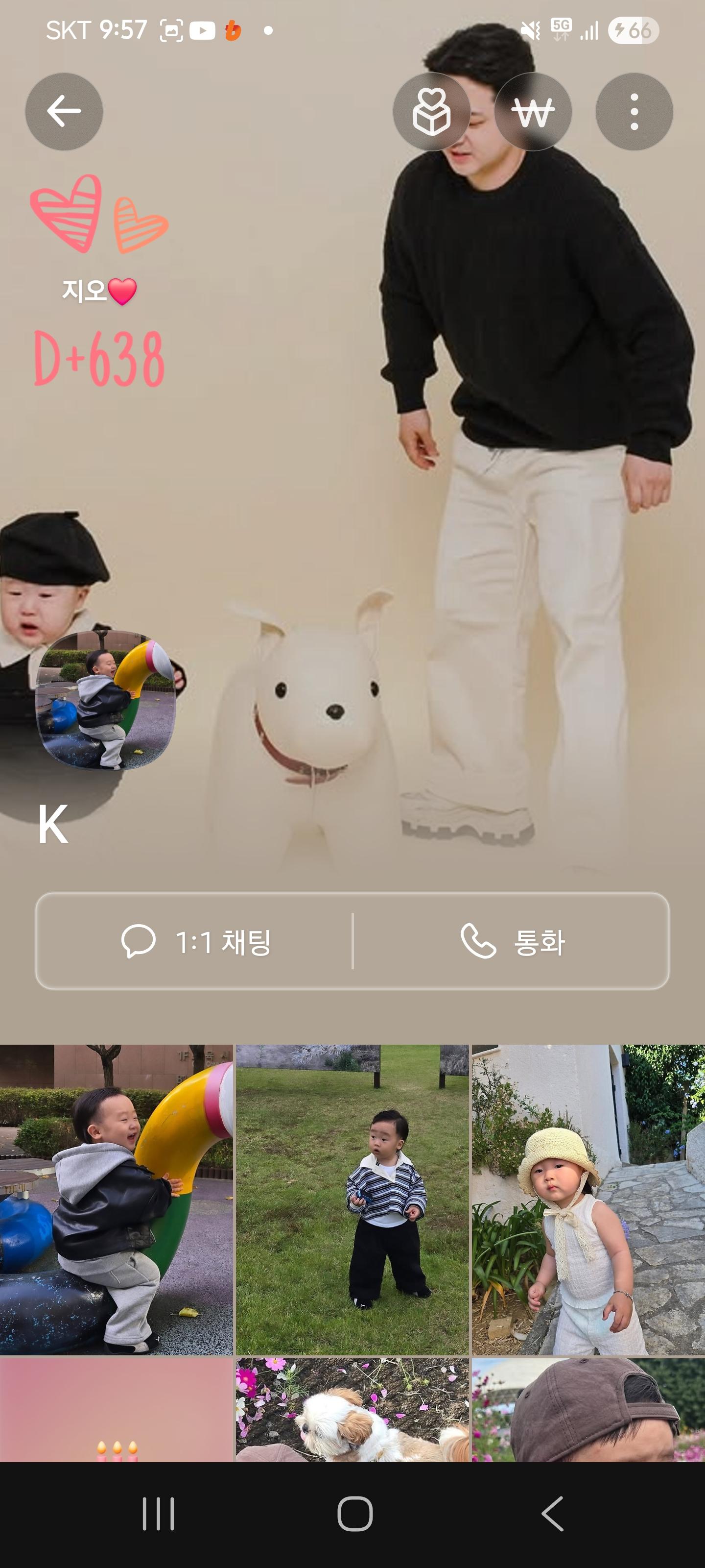 Screenshot_20251110_215719_KakaoTalk.jpg