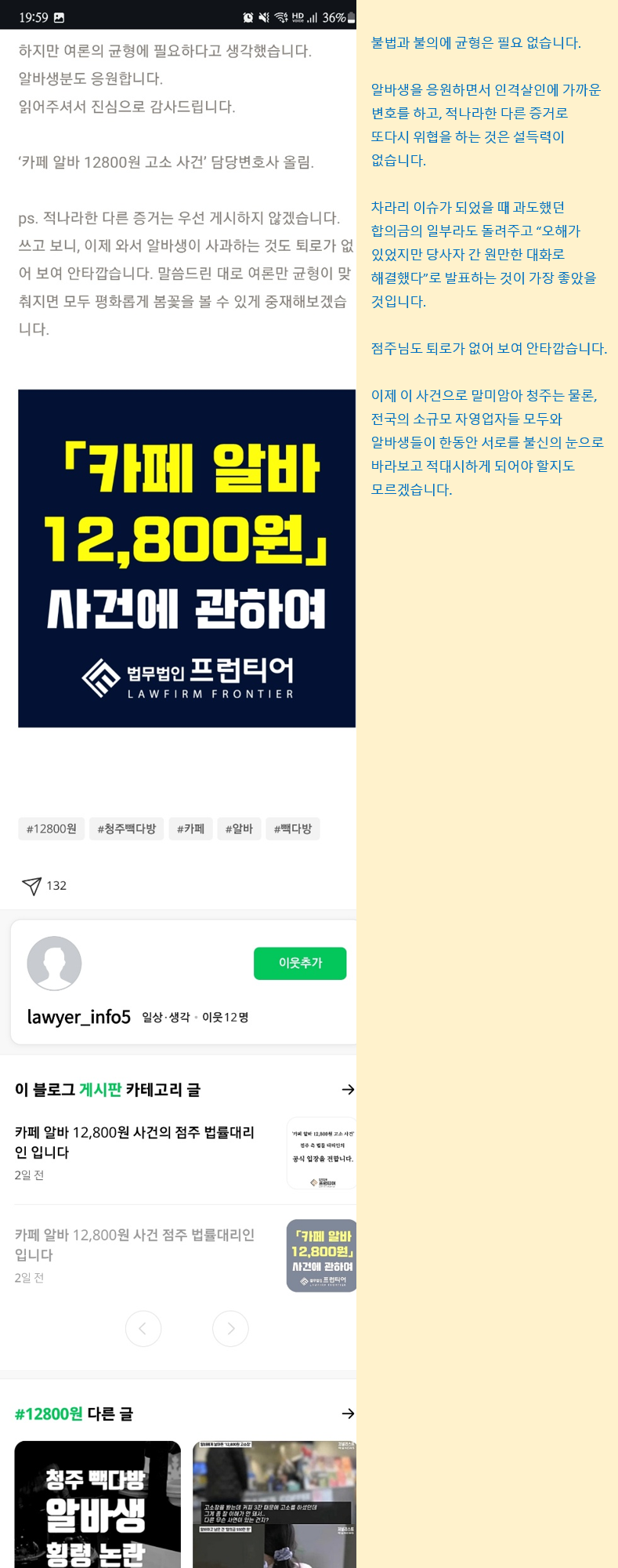 1775139149075.png