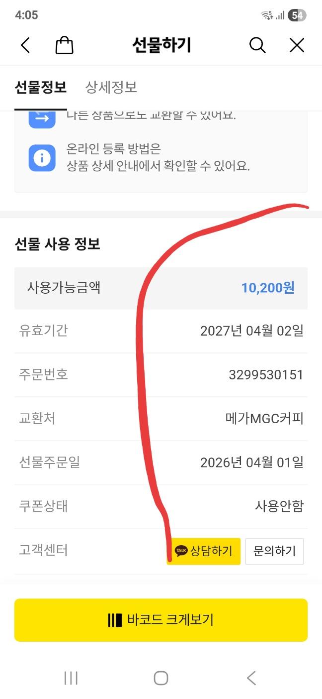 1000130963.jpg
