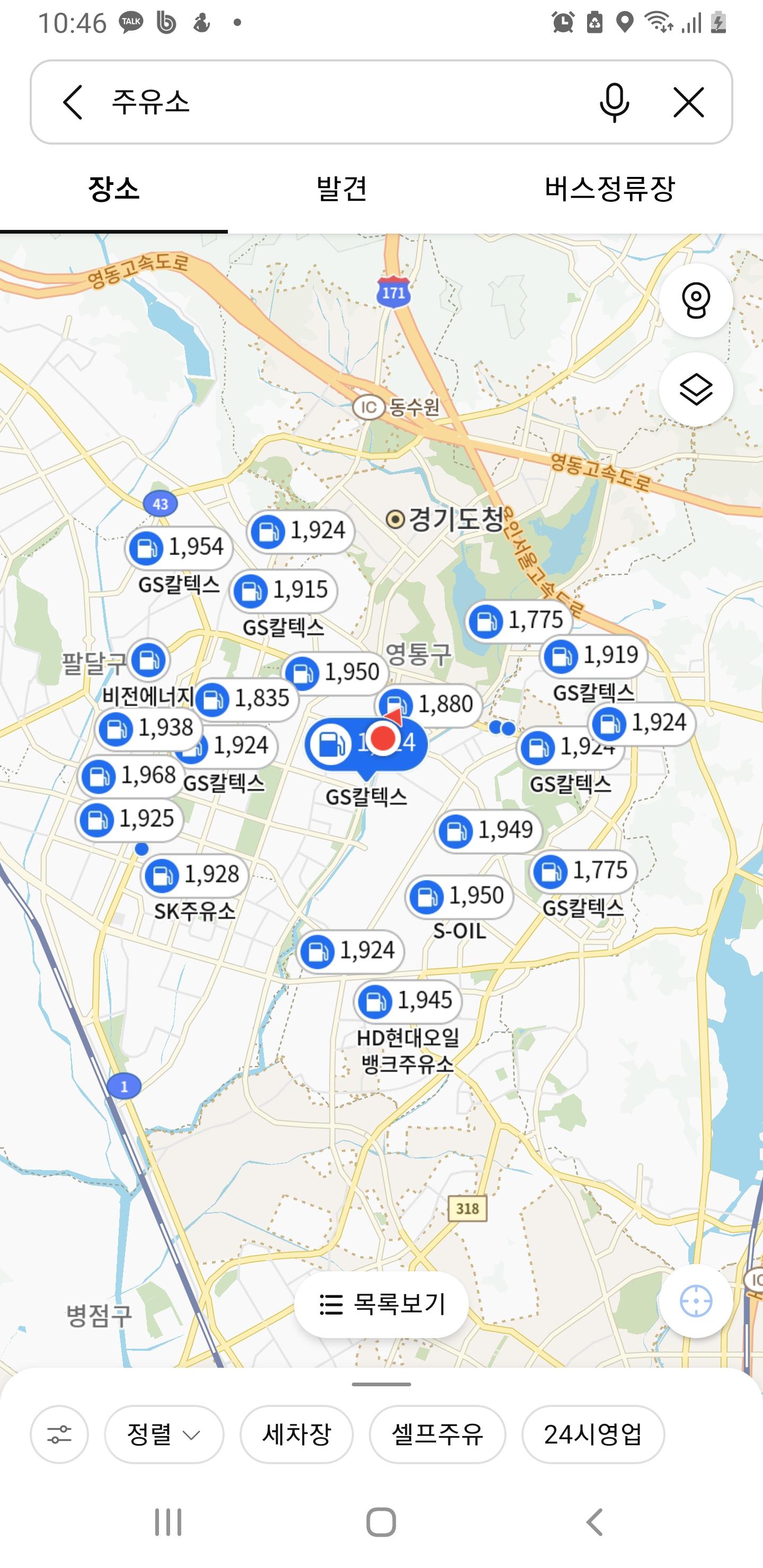 KakaoTalk_20260403_104636750.jpg