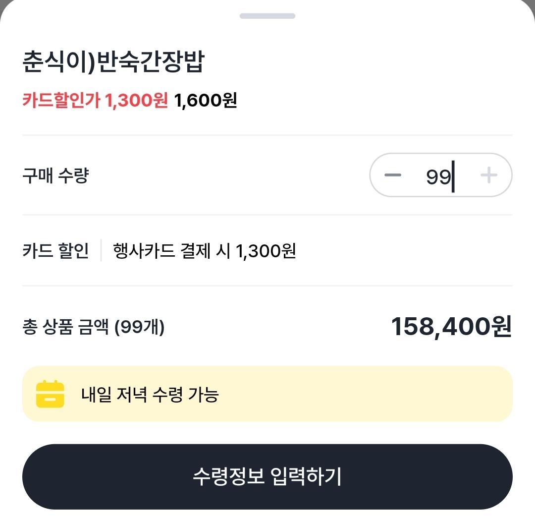 1000036298.jpg
