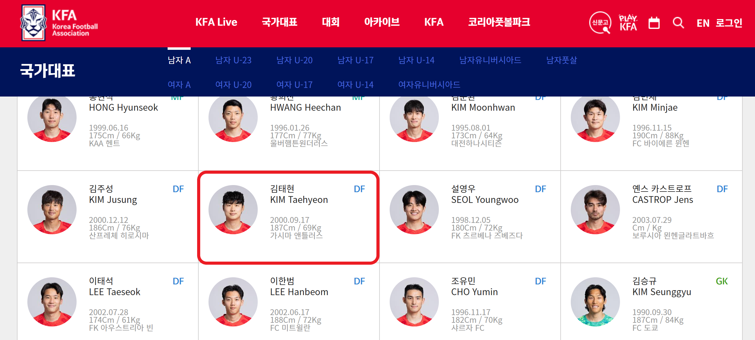 제목 없음.png