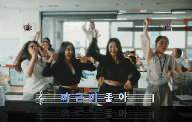 다운로드.gif