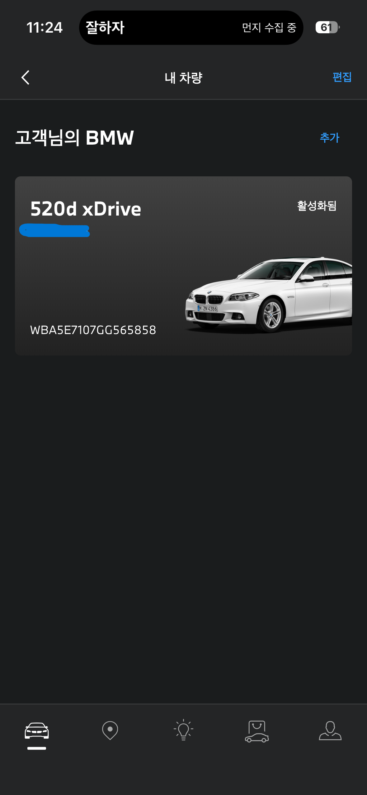 KakaoTalk_20260403_232448738.png