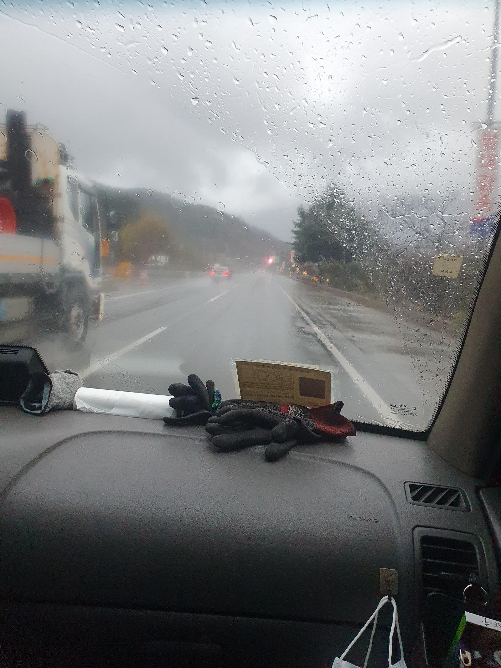 20260404_070935.jpg