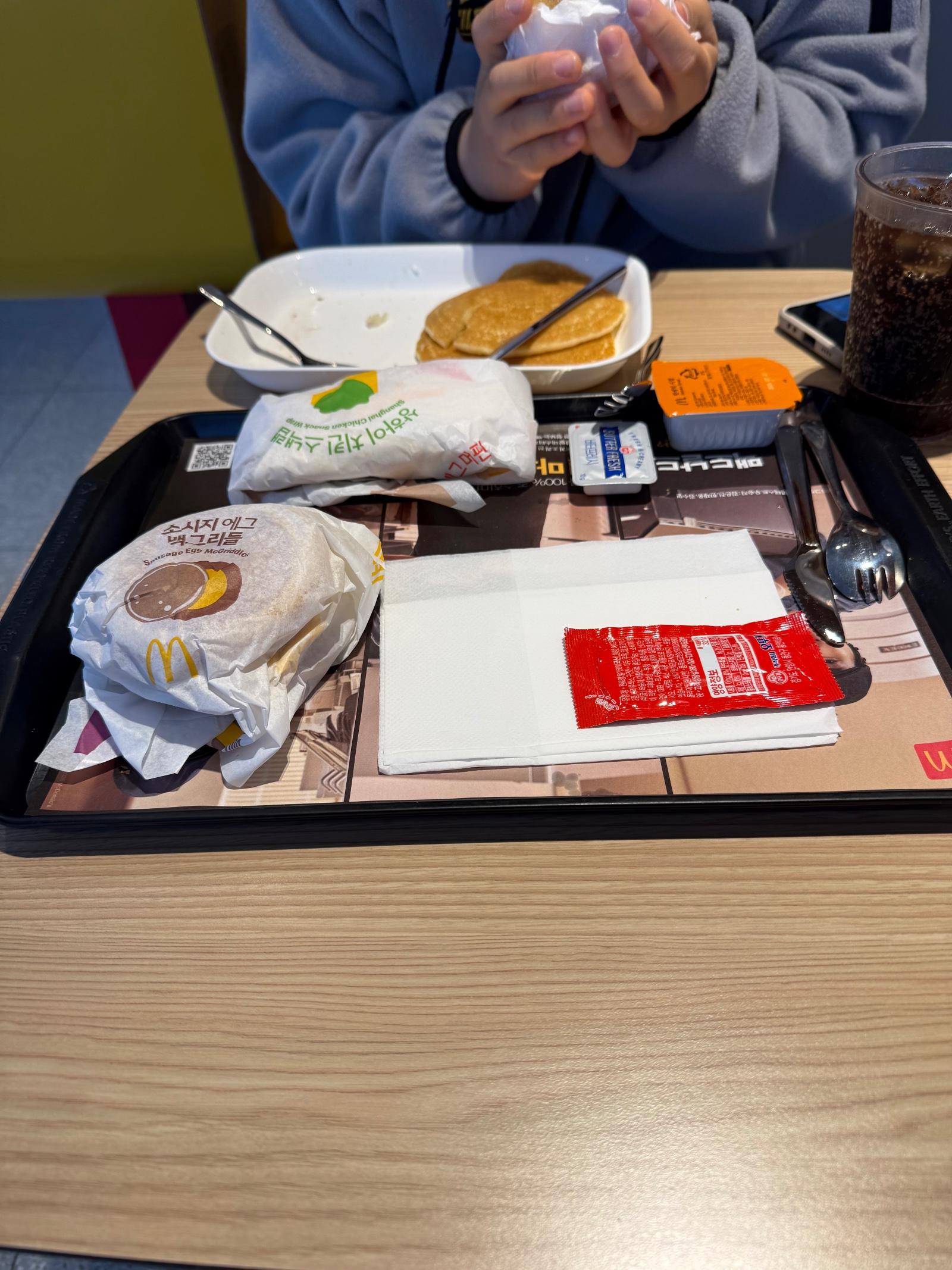 IMG_6942.jpeg