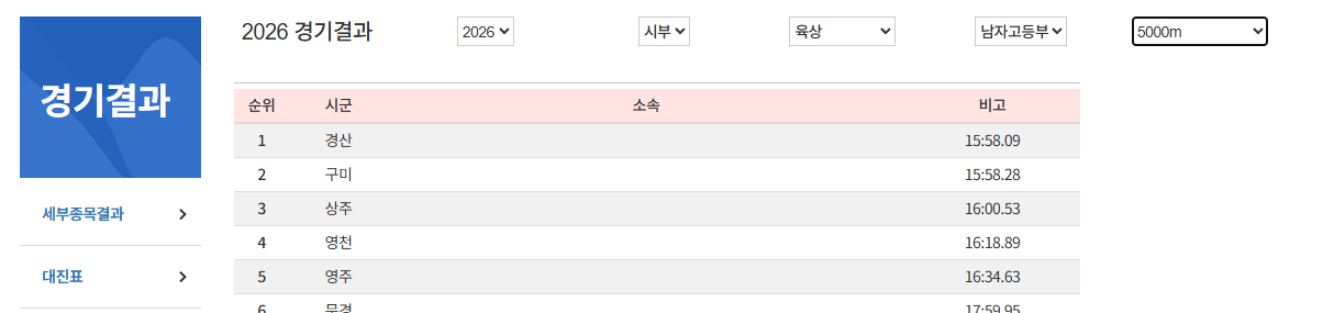 KakaoTalk_20260404_101631480.png
