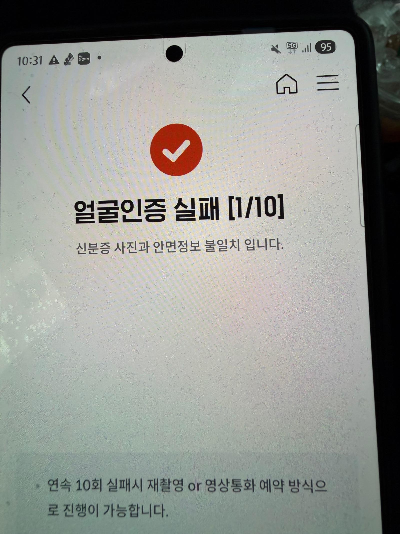 1000036351.jpg