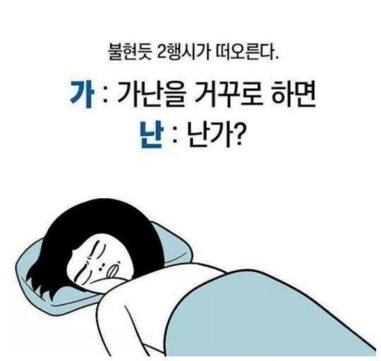 다운로드-32.jpeg