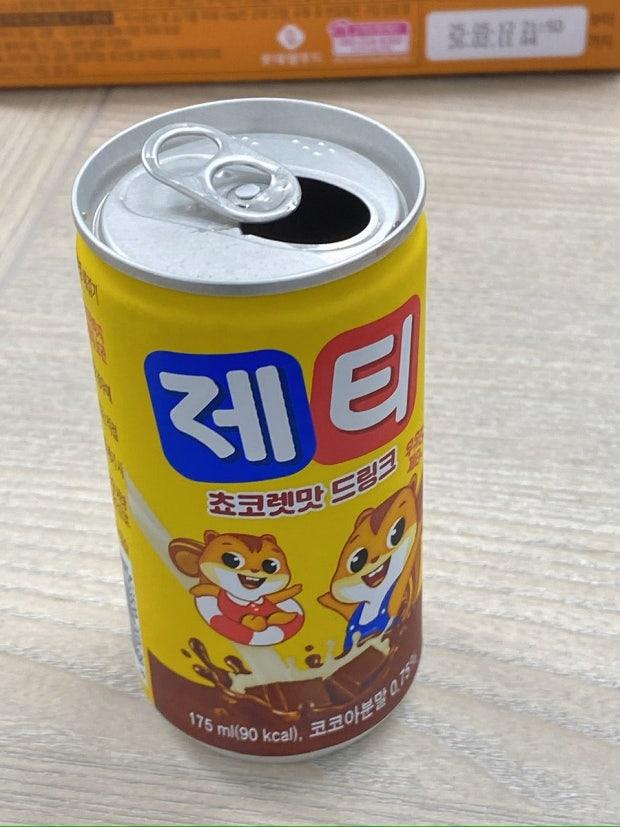 다운로드-35.jpeg