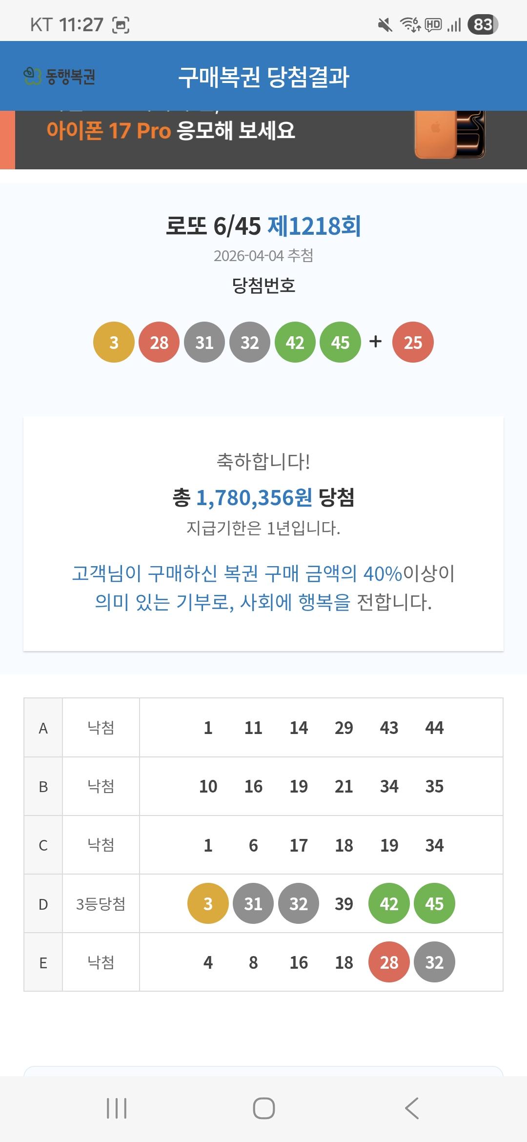 1000018277.jpg