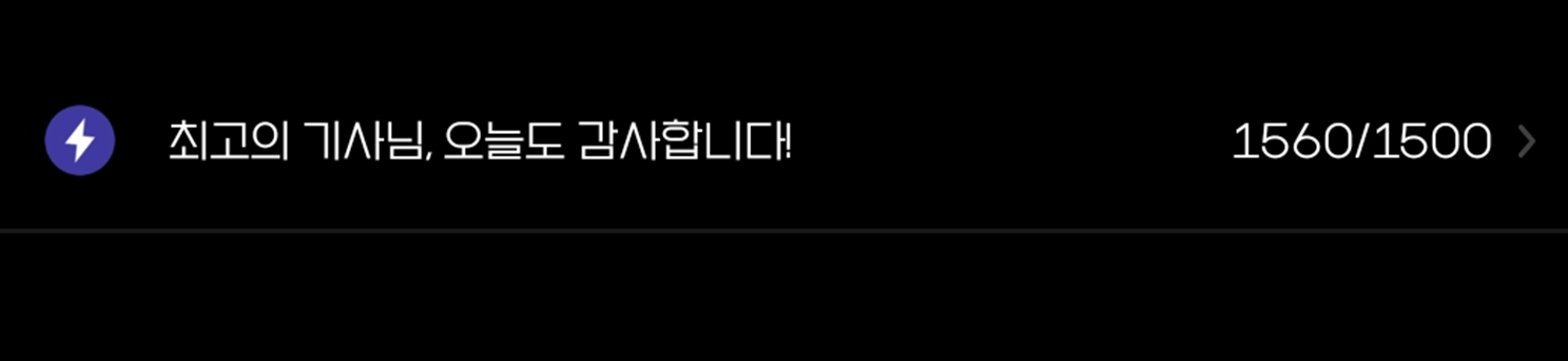 KakaoTalk_20260405_102717095.png