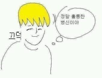 다운로드-37.jpeg