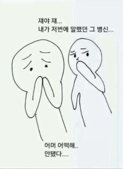 다운로드-38.jpeg