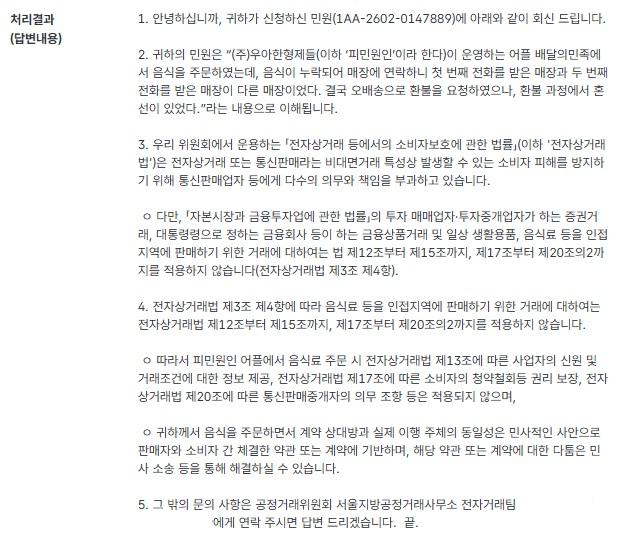 답변1.jpg