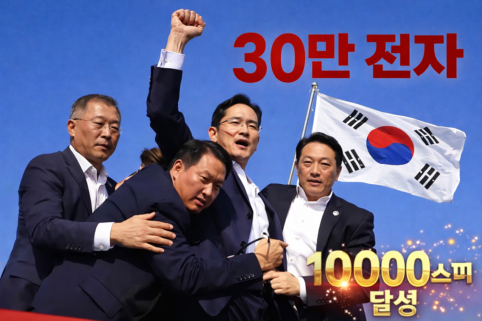 1000013995.png