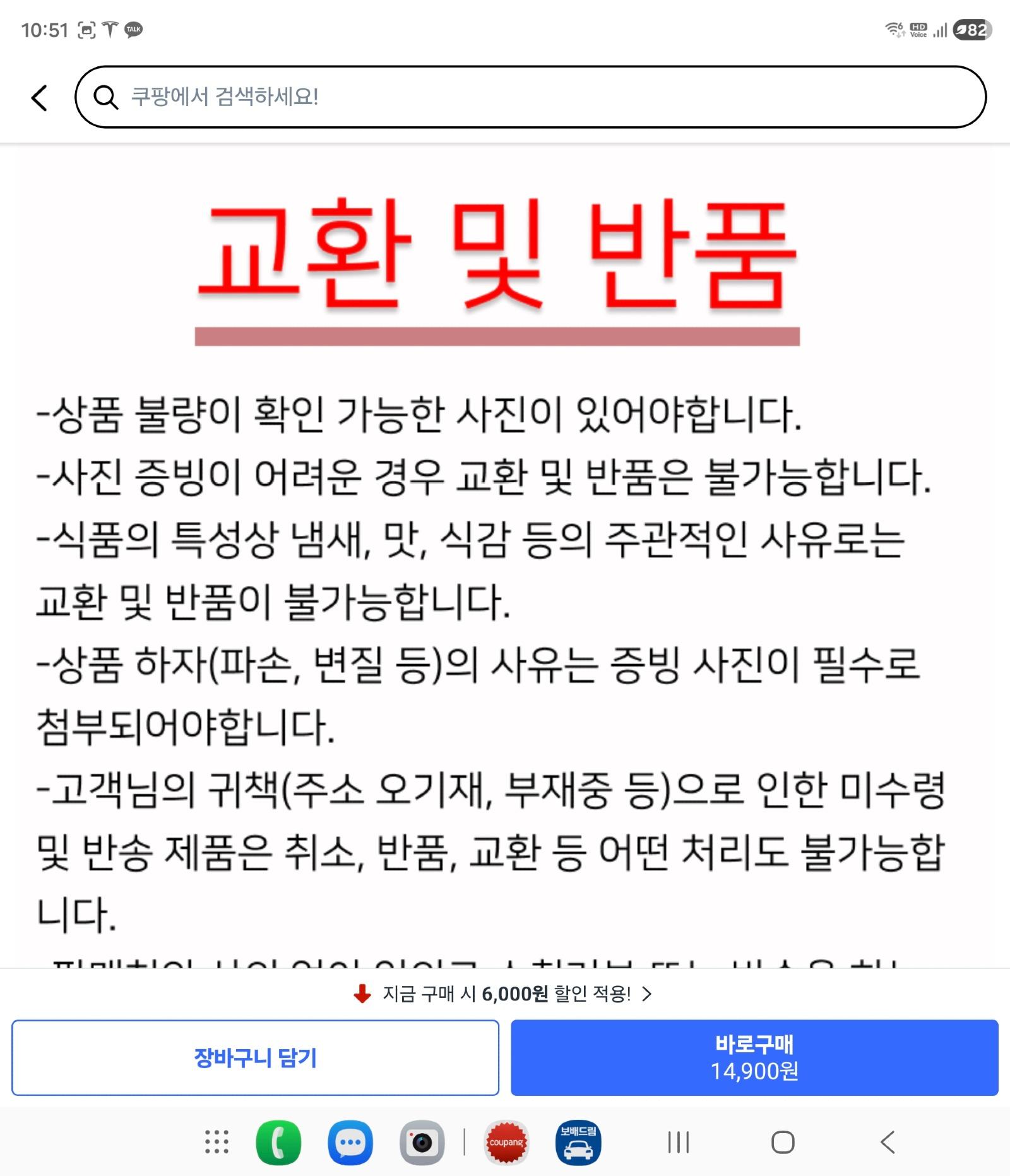 13313.jpg