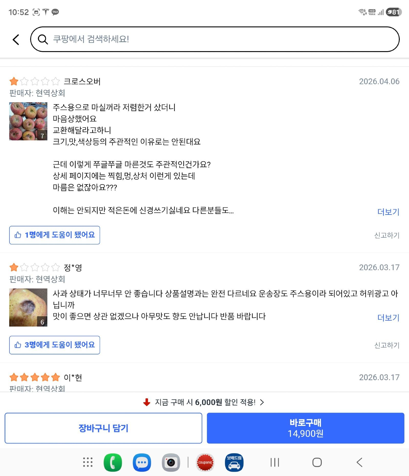 13317.jpg