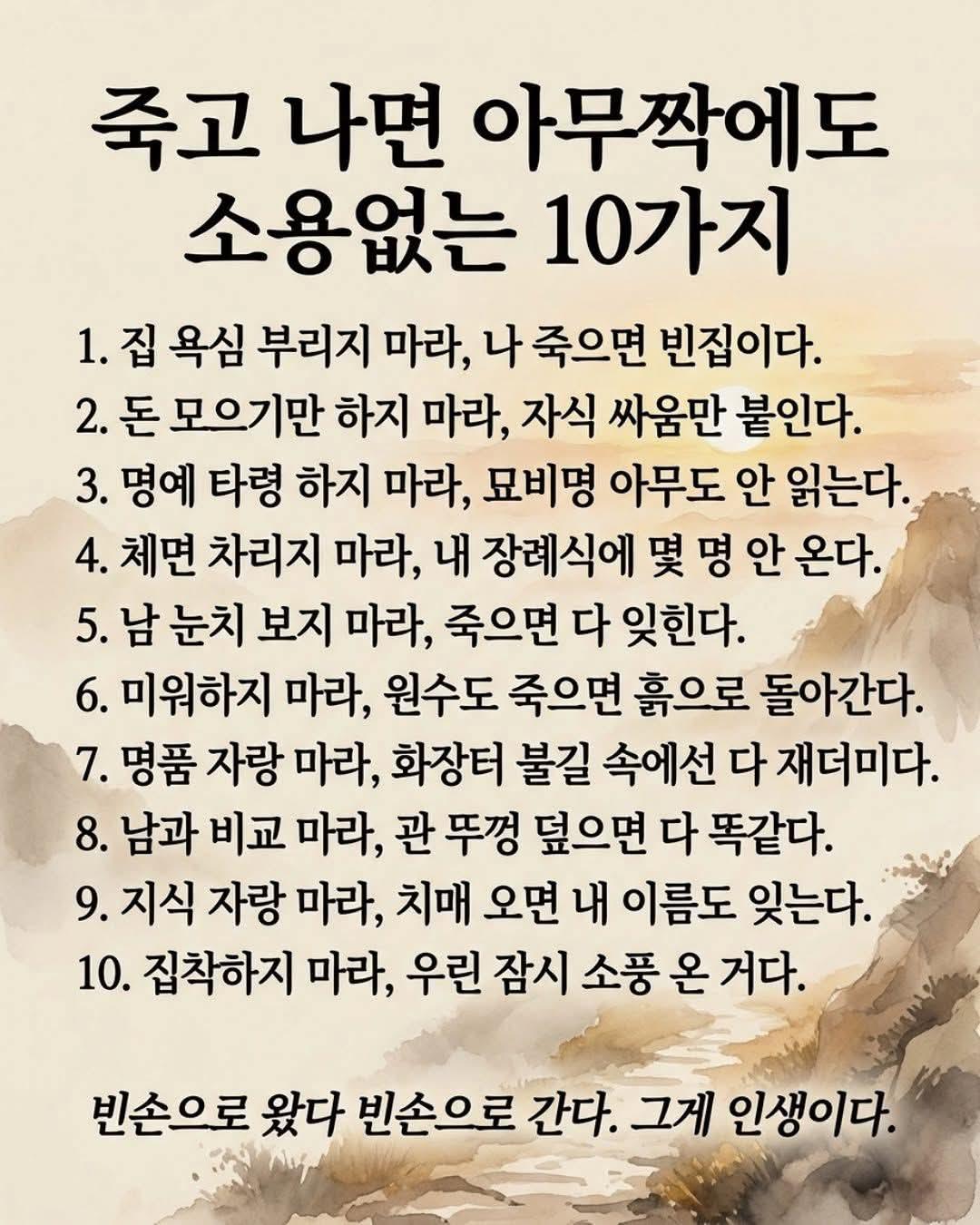 1000019141.jpg