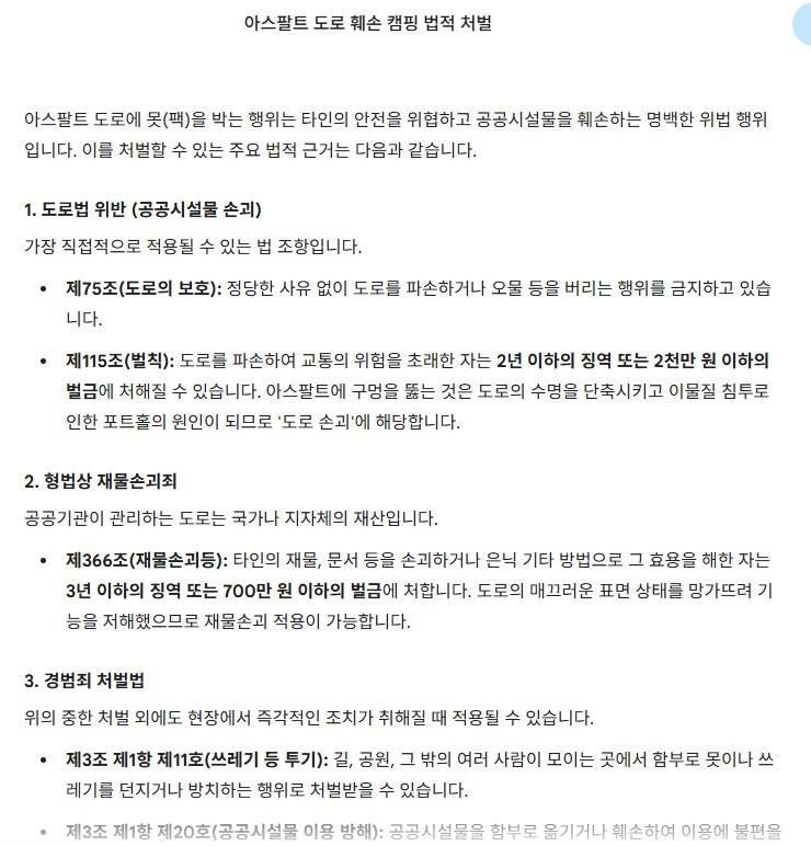 제미.jpg